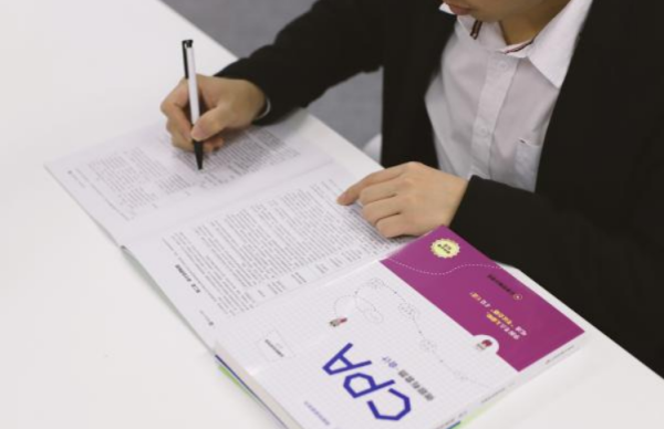 今日小知識：CPA是什么意思？